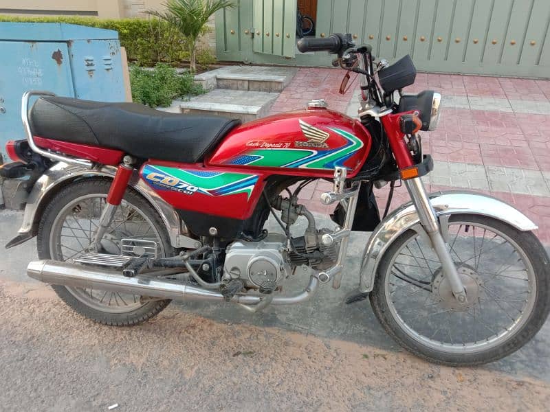 Honda 70 0