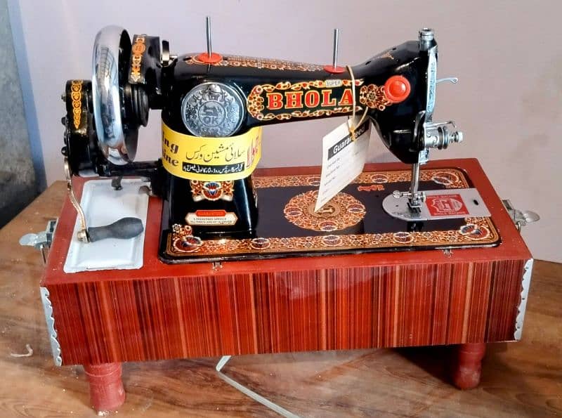 stitching machine 4