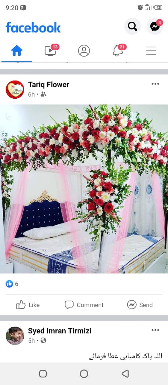 Nikkah decoration/barat decor/mehndi decor/event decoration/car decor 17