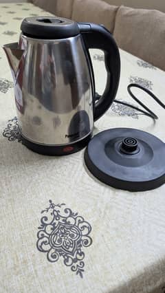 Panasonic Gold Electric Kettle 1.8L 1500W