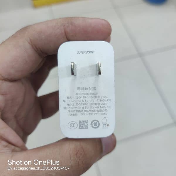 OnePlus box pulled chargers for 3,5,6,7,8,9,10,11,12,13 series 14