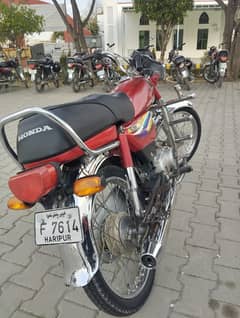 Honda CD 70 2015