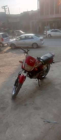 Honda deluxe 2014 for sale