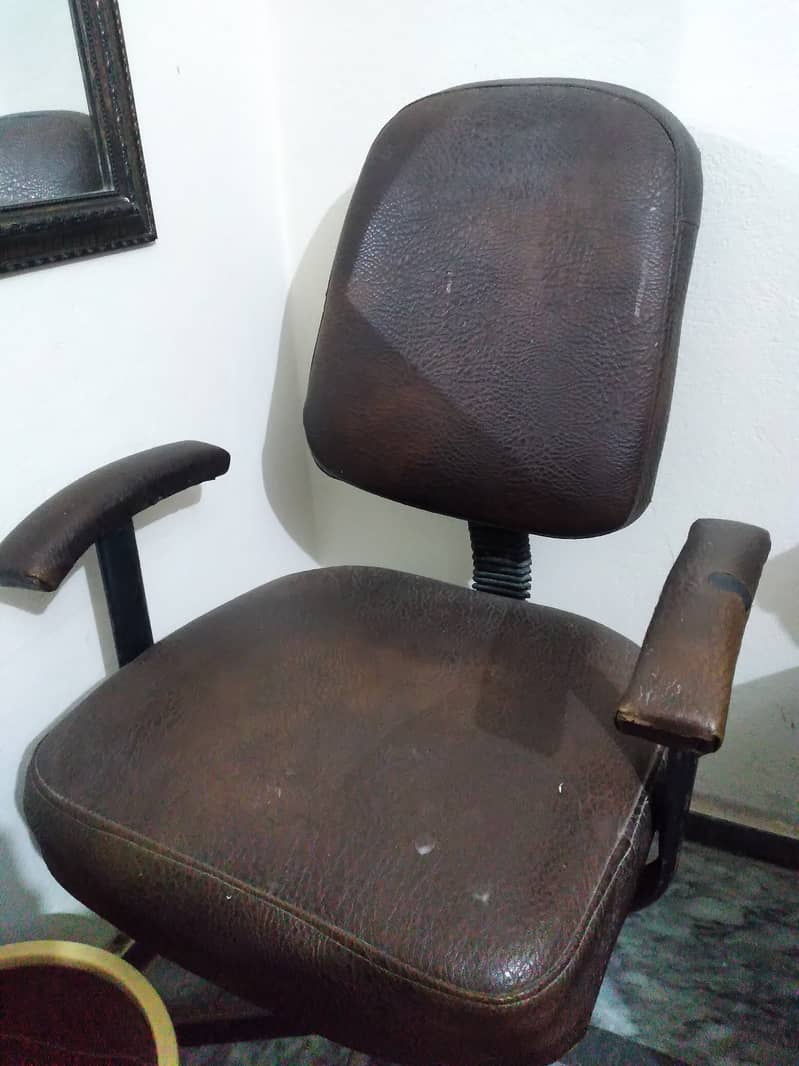 Office chair 1