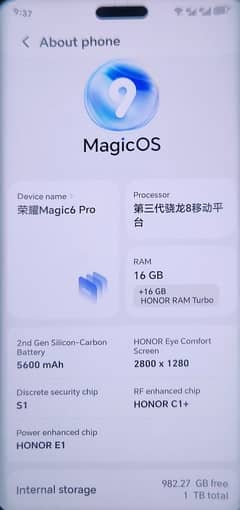 honor magic 6 pro official pta approved