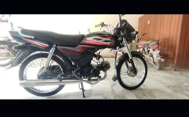 Honda Dream 70cc 0