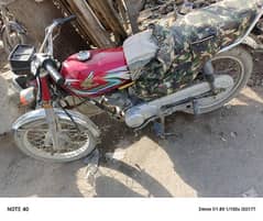 honda cg125 karachi nambar