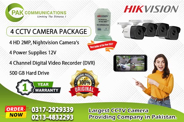 4 CCTV Cameras Package HIK Vision (Authorized Dealer) 0