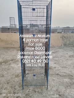 4 portion used  cage Size 2 by 1.5 1.5 For sale