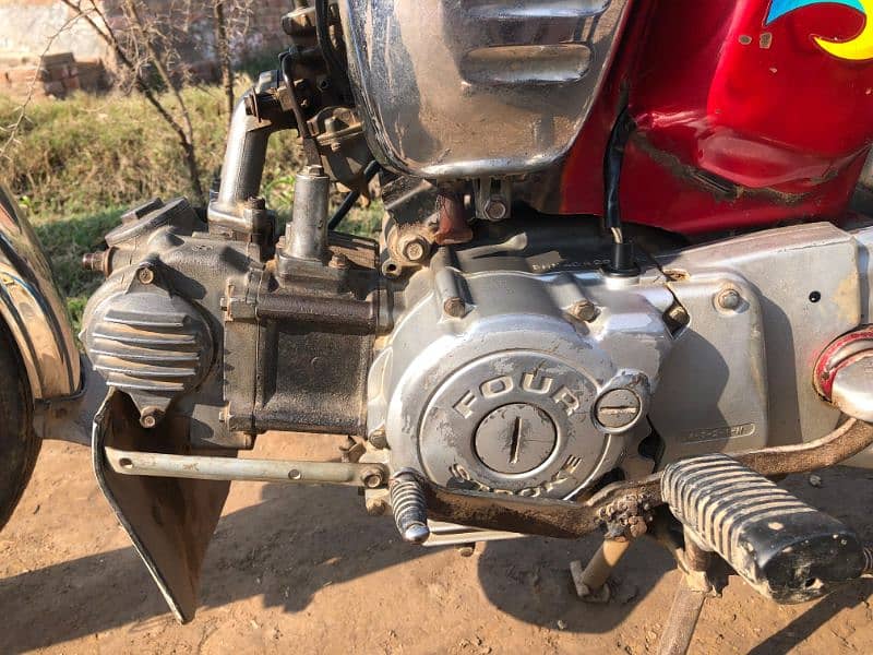 Yamaha 4 stroke in Good Condition 5