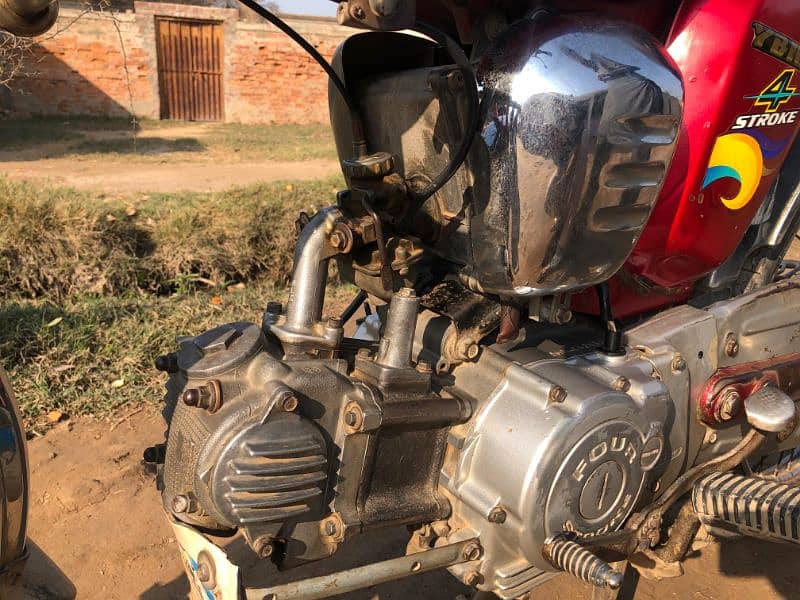 Yamaha 4 stroke in Good Condition 6