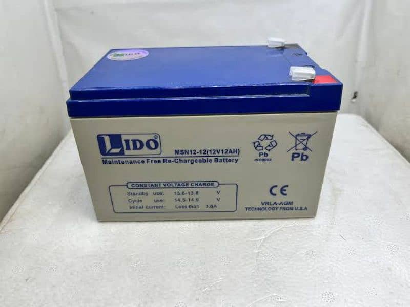 Lido 7ah dry battery 0