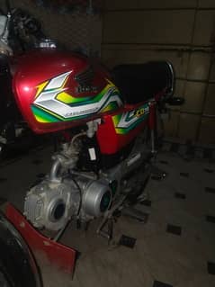 Honda CD 70 23 model