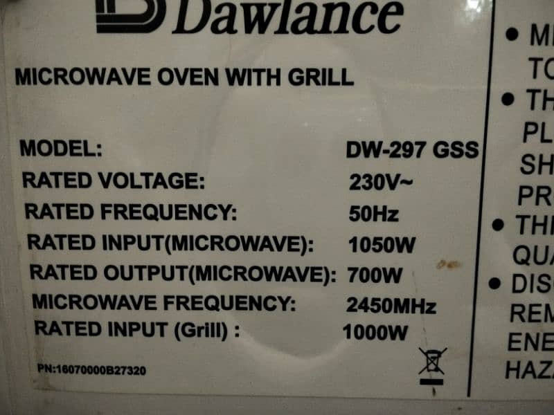 microwave and oven 2 in 1 and grill saf ha bilkul 03000200661 call no 5