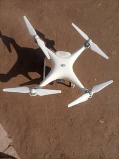 DJI phantom 4 advance