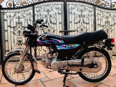 honda CD 70