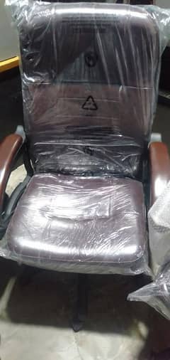 Brand New Executive revolving Office Chair