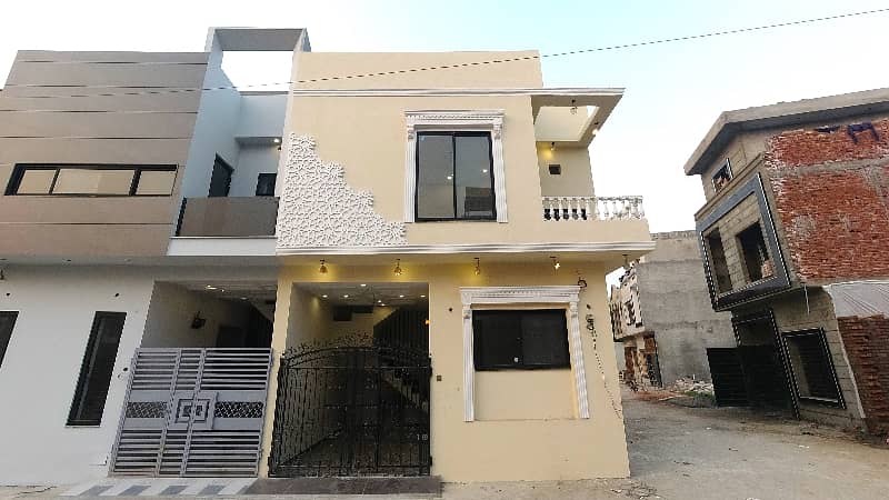 3 Marla House Is Available For Sale In Al Raheem Gardens Phase 5 3