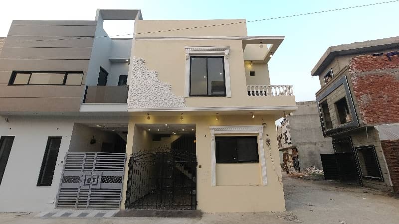 3 Marla House Is Available For Sale In Al Raheem Gardens Phase 5 4