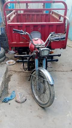 rikshaw hi speed 100 cc