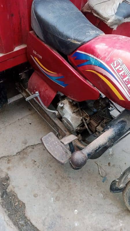 rikshaw hi speed 100 cc 1