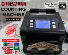 bank cash currency note counting machine with fake note detection