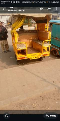 Lal Din 9 sitter Rickshaw