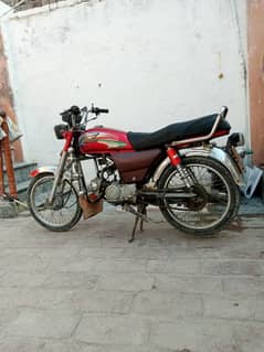 super power 70 bike