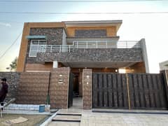 To sale You Can Find Spacious Prime Location House In Shaheen Housing Scheme