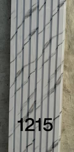 PS wall PANEL