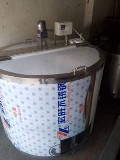 milk boiler