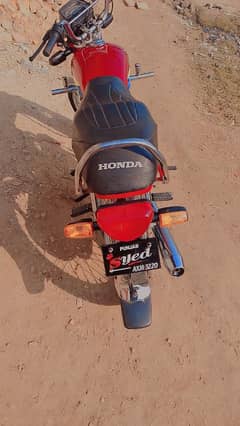 honda new bike