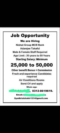 job Offer