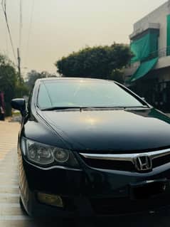 Honda Civic 2007