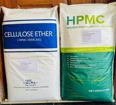 HPMC (CELLULOSE ETHER) 200,000 Pa-s Viscosity HIGH QUALITY