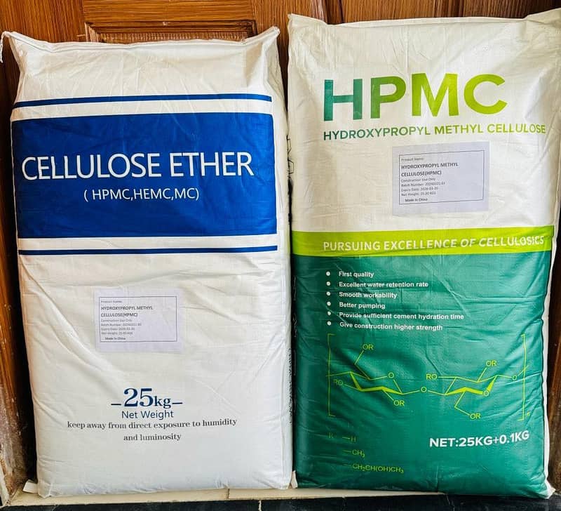 HPMC (CELLULOSE ETHER) 200,000 Pa-s Viscosity HIGH QUALITY 0