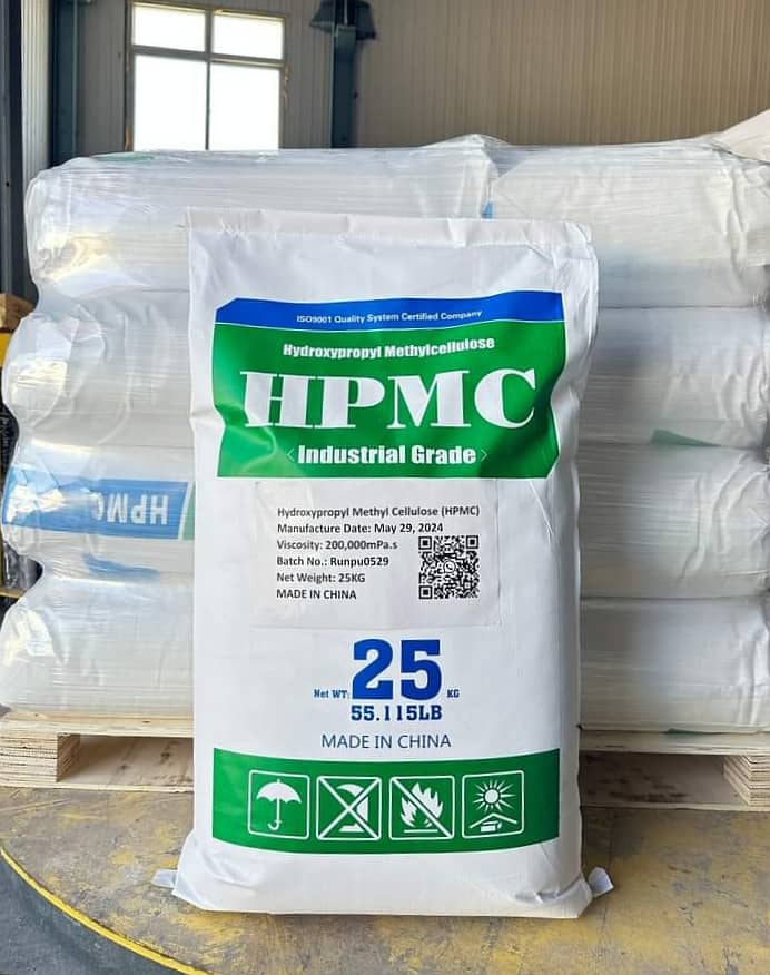 HPMC (CELLULOSE ETHER) 200,000 Pa-s Viscosity HIGH QUALITY 1