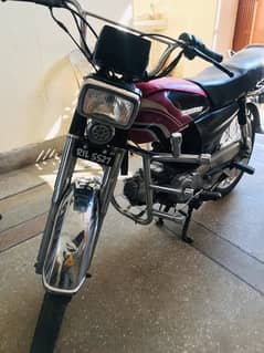 Honda CD-70 2007|70cc in Used|Janvan Condition