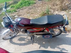 Honda CD 70 2020