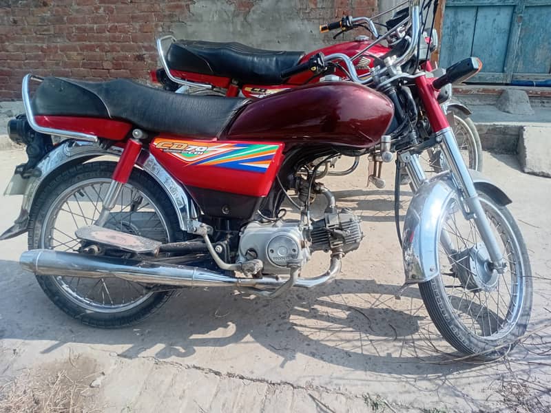 Honda CD 70 2020 2