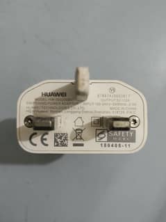 Huawei Y8p 10W box pulled adapter