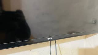 TCL