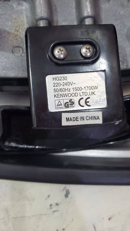 Kenwood Electric Grill IMPORTED 11