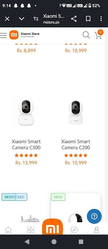 Xiaomi mi home security camera 360p 1080p best qulaity 5