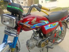 Honda CD 70 2024