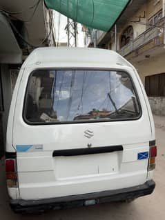 Suzuki Bolan Carry Dabba