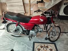 Honda CD 70