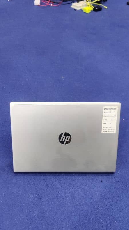 Hp 450 G7 i7 10th 2