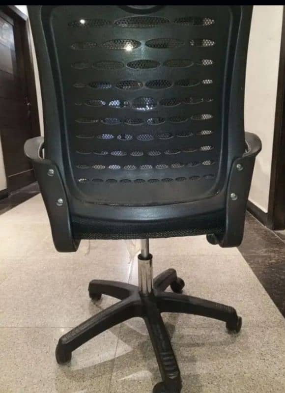 office Chair 1