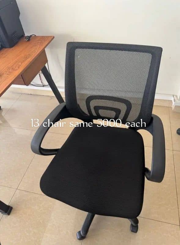 office Chair 3